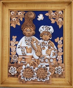 Пара середня (30*35 см) - зображення 1