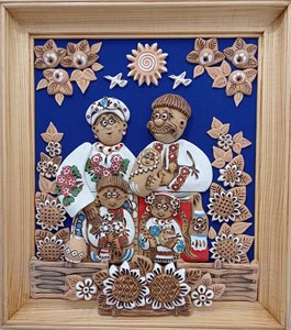 Сім'я стоїть за тином (35*45 см) - зображення 1