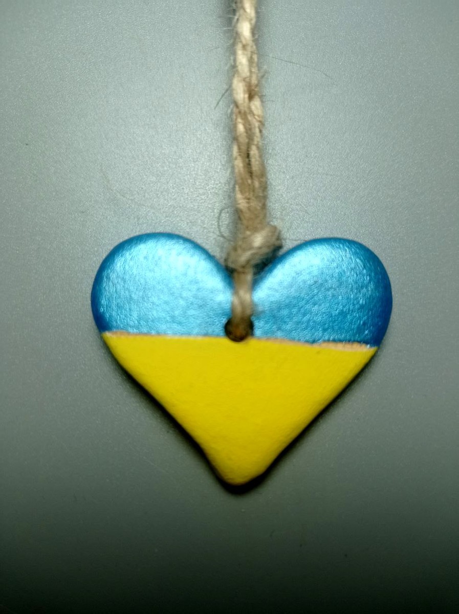 Українське сердечко (4 см) - зображення 1