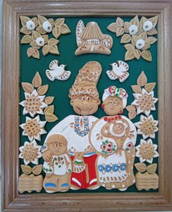 Сім'я з хлопчиком і немовлям (23 х 28 см) - зображення 4