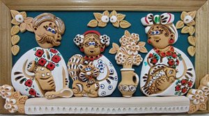 Дід і баба з онукою за столом (20 х 33 см) - зображення 3