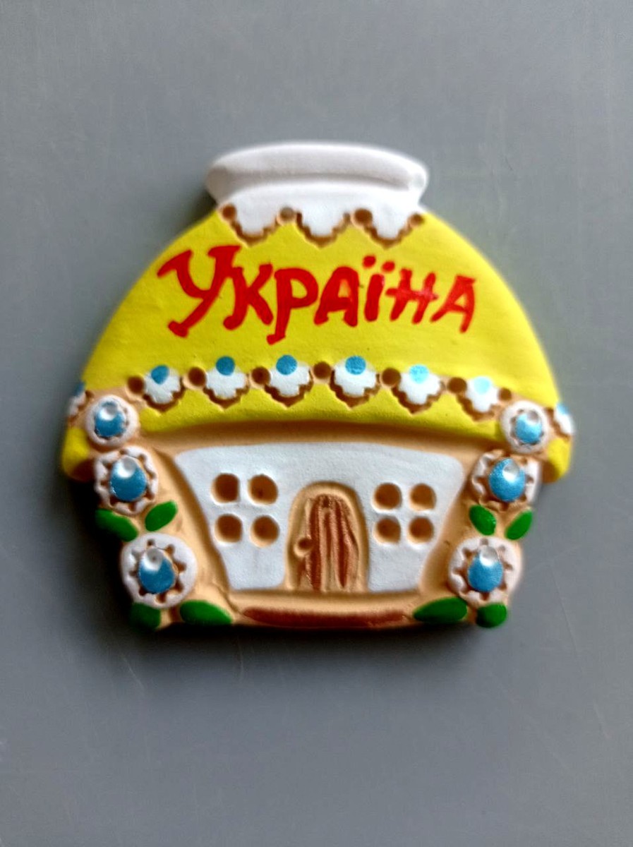 Магніт Українська хата з мальвами - зображення 1