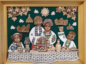 Весілля за столом (45*55 см) - зображення 1