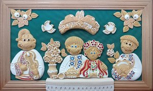 Весілля з музиками (20 х 33 см) - зображення 2