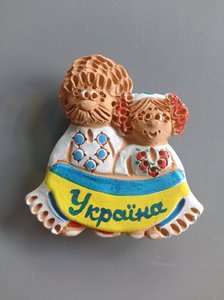 Магніт Парочка з прапором (10 см.) - зображення 2